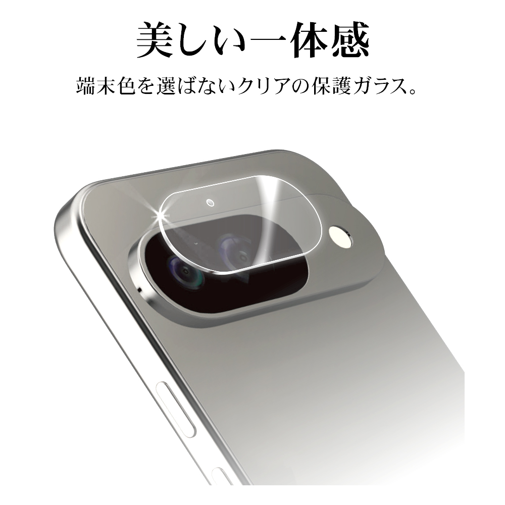 詳細01