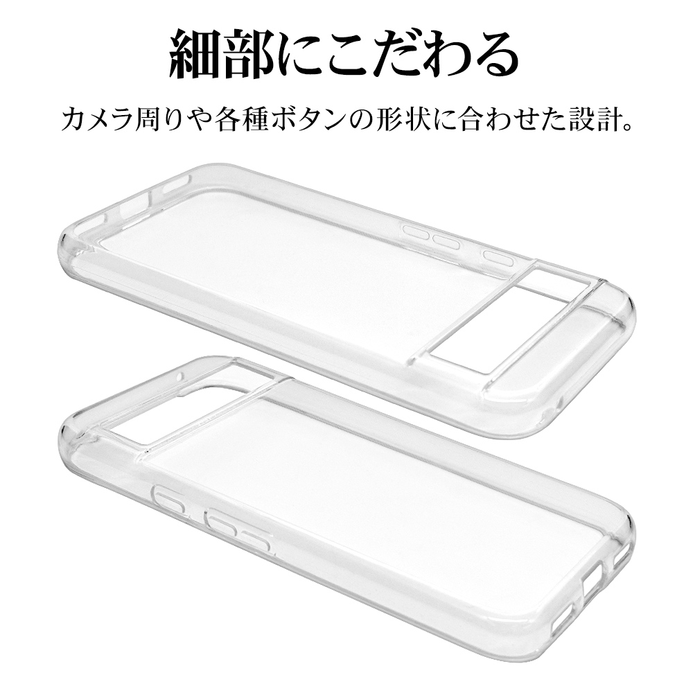 ラスタバナナ スマホケース Google Pixel 8a ケース カバー ソフト