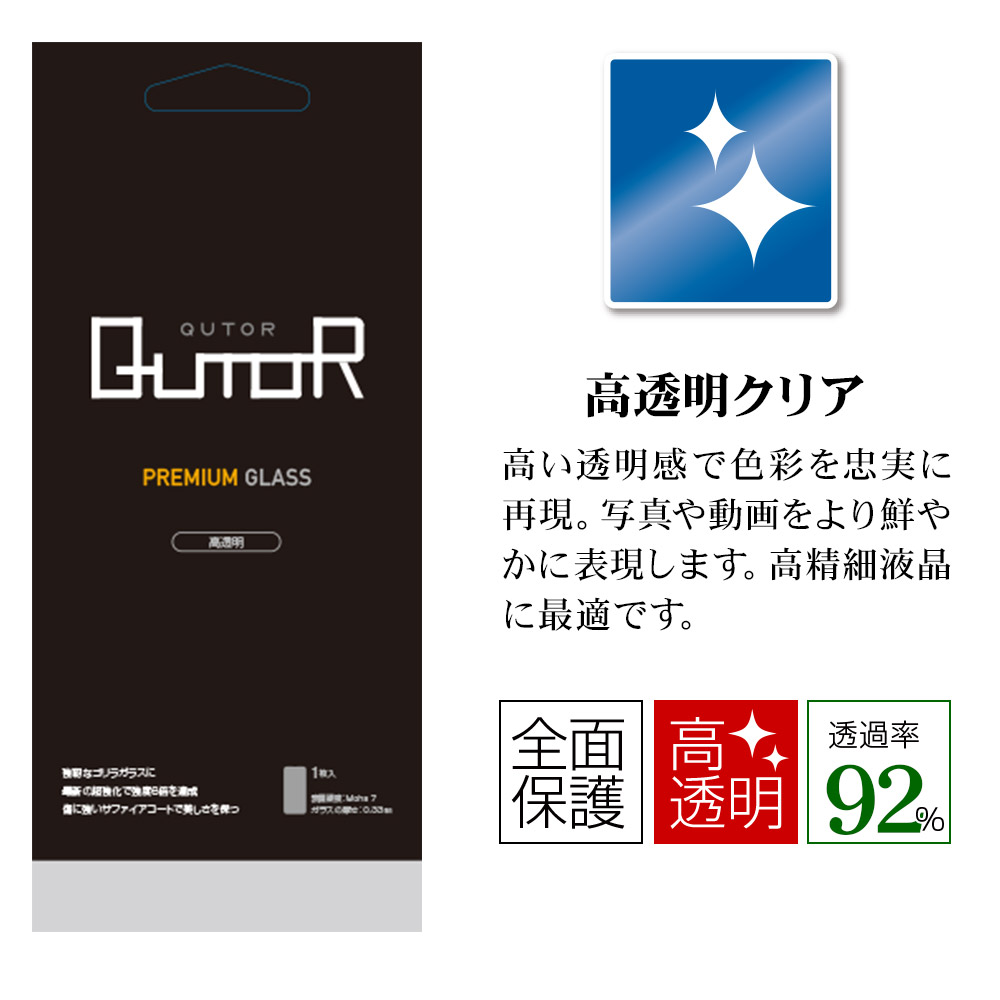 【レア】放送禁止タブー大全 : 完全保存版 91SaBAW-k0L._UF350,350_QL50_.jpg