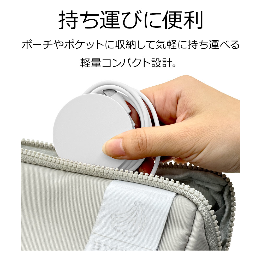 ワイヤレスチャージャー