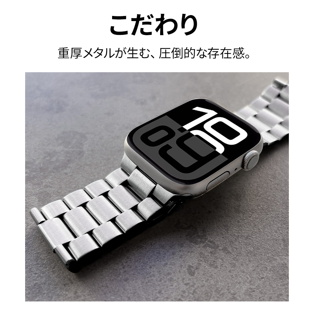 ラスタバナナ Apple Watch 49mm 46mm 45mm 44mm ステンレス バンド 長