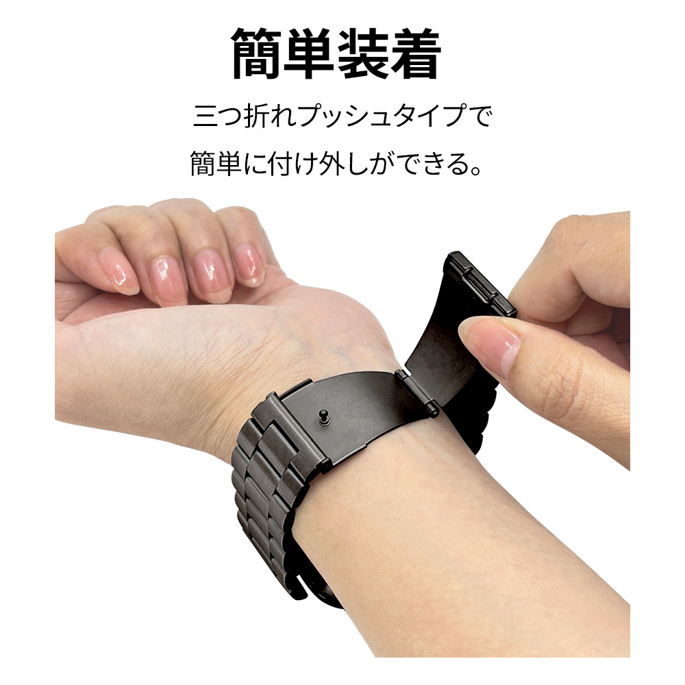ラスタバナナ Apple Watch 49mm 46mm 45mm 44mm ステンレス バンド 長