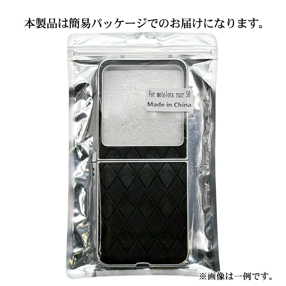 はなもげら(50) Amazon.co.jp: 【錦原ラゲッジジャパン】スーツケース キャリー