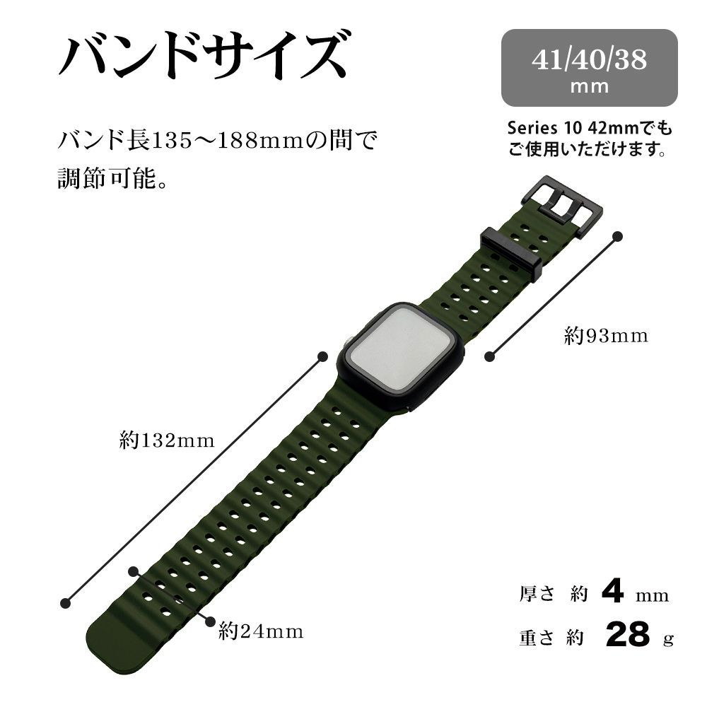 サイズ