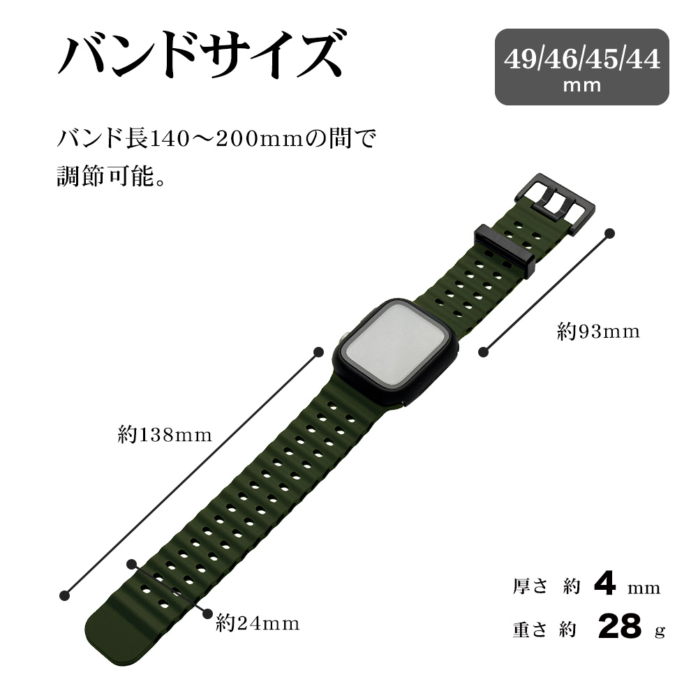 サイズ