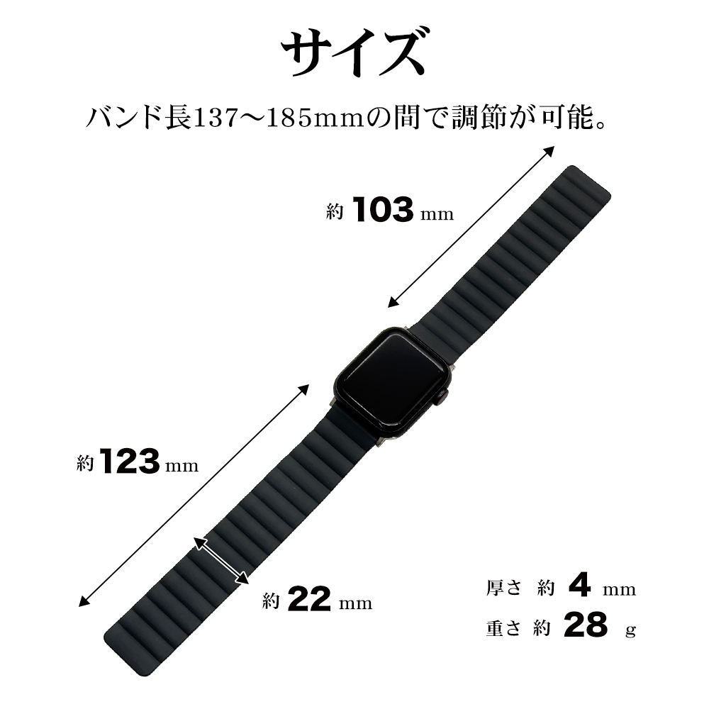 サイズ