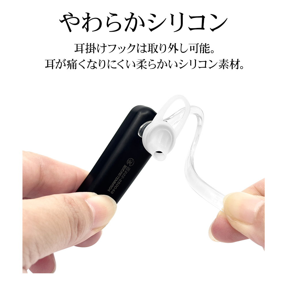 詳細