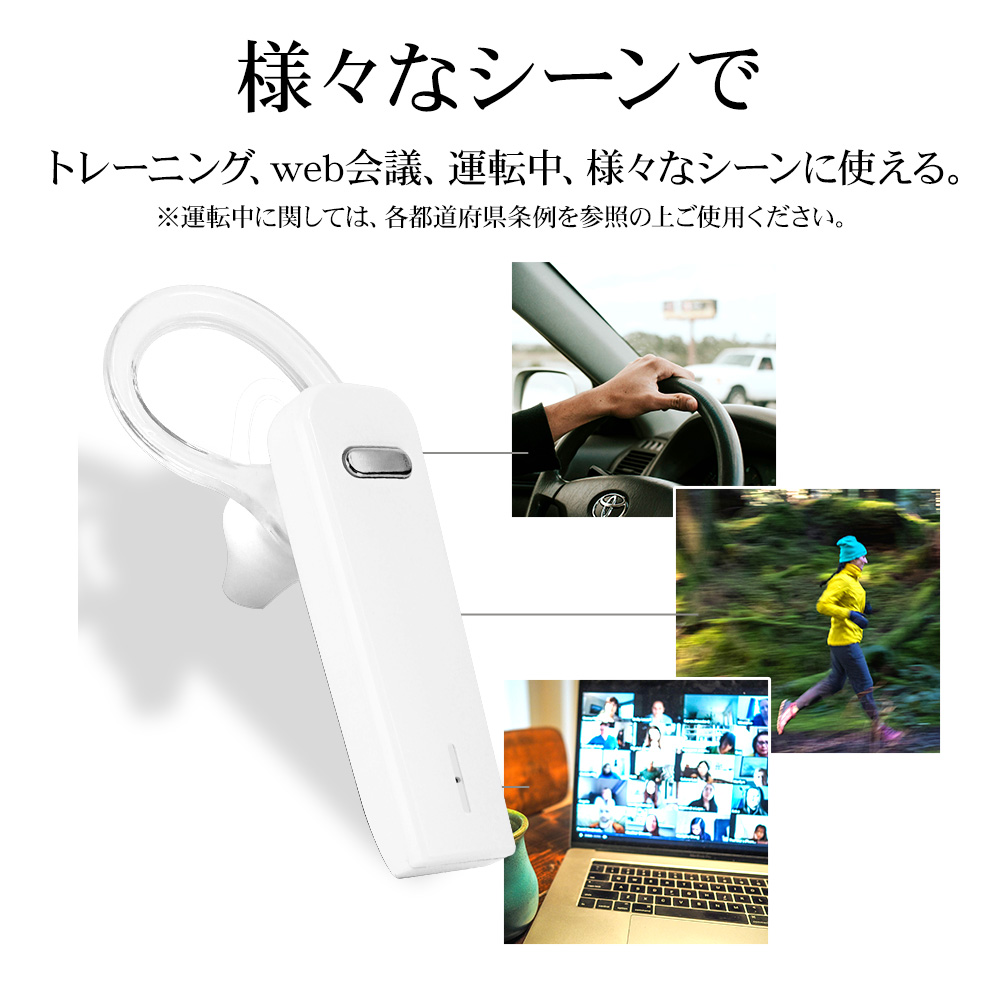 詳細
