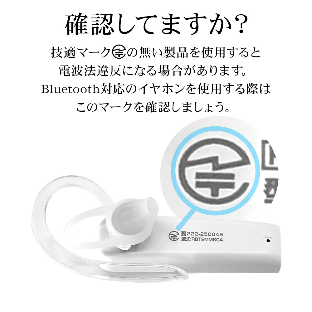 詳細