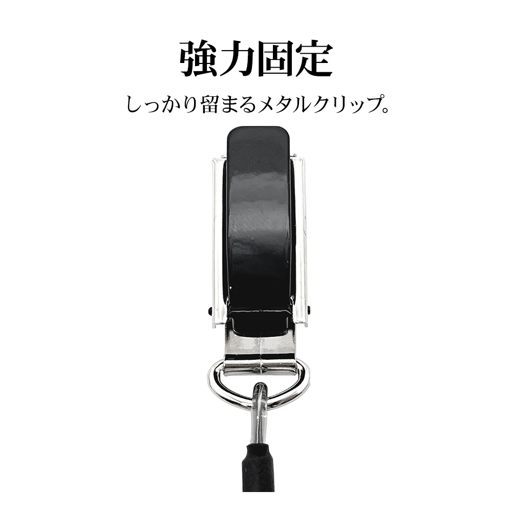 詳細