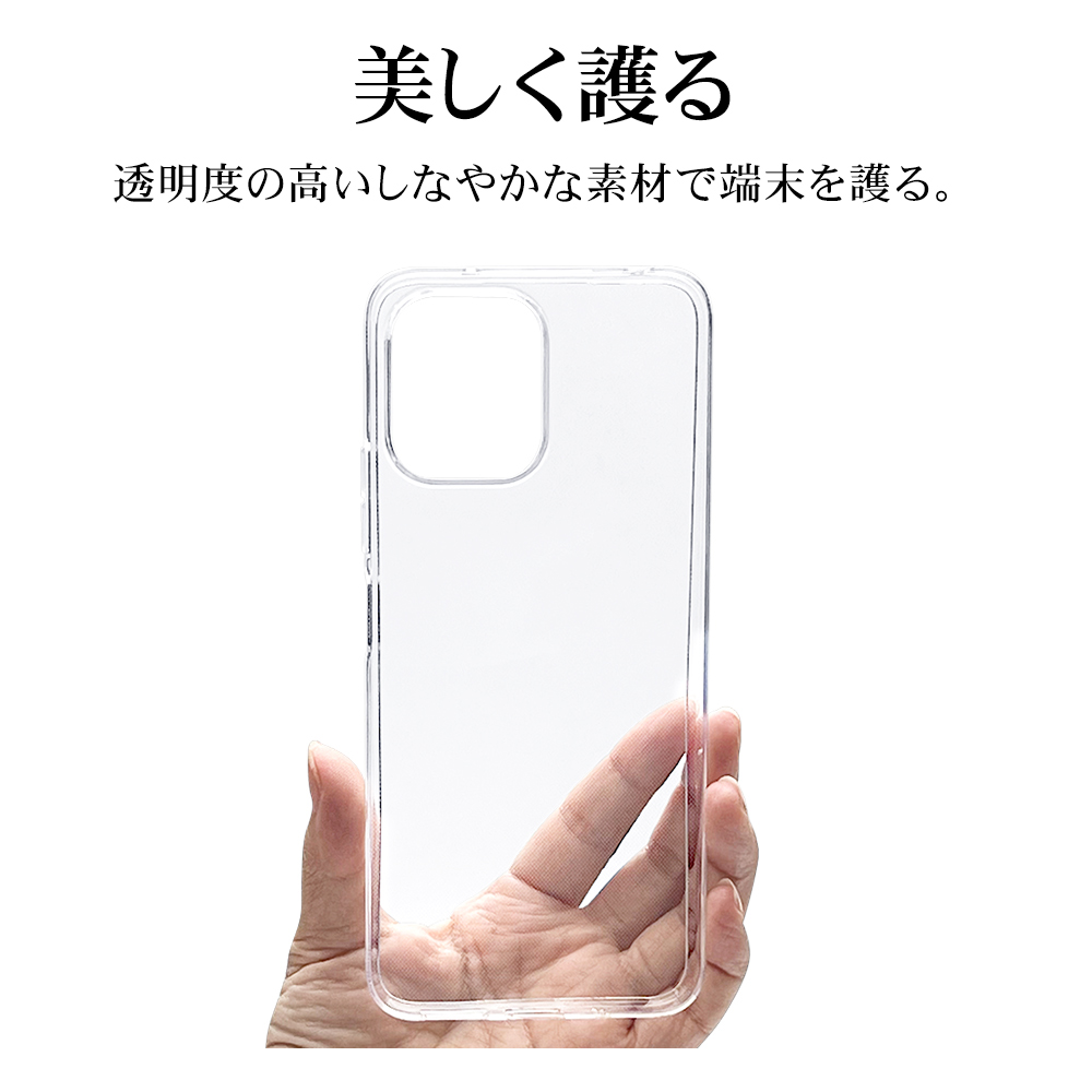 ラスタバナナ スマホケース Xiaomi Redmi12 5G XIG03 ケース