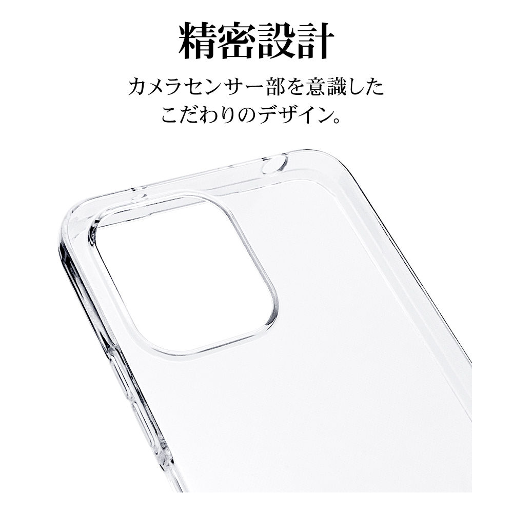 ラスタバナナ スマホケース Xiaomi Redmi12 5G XIG03 ケース ラスタバナナ スマホケース Xiaomi Redmi12 5G XIG03 ケース