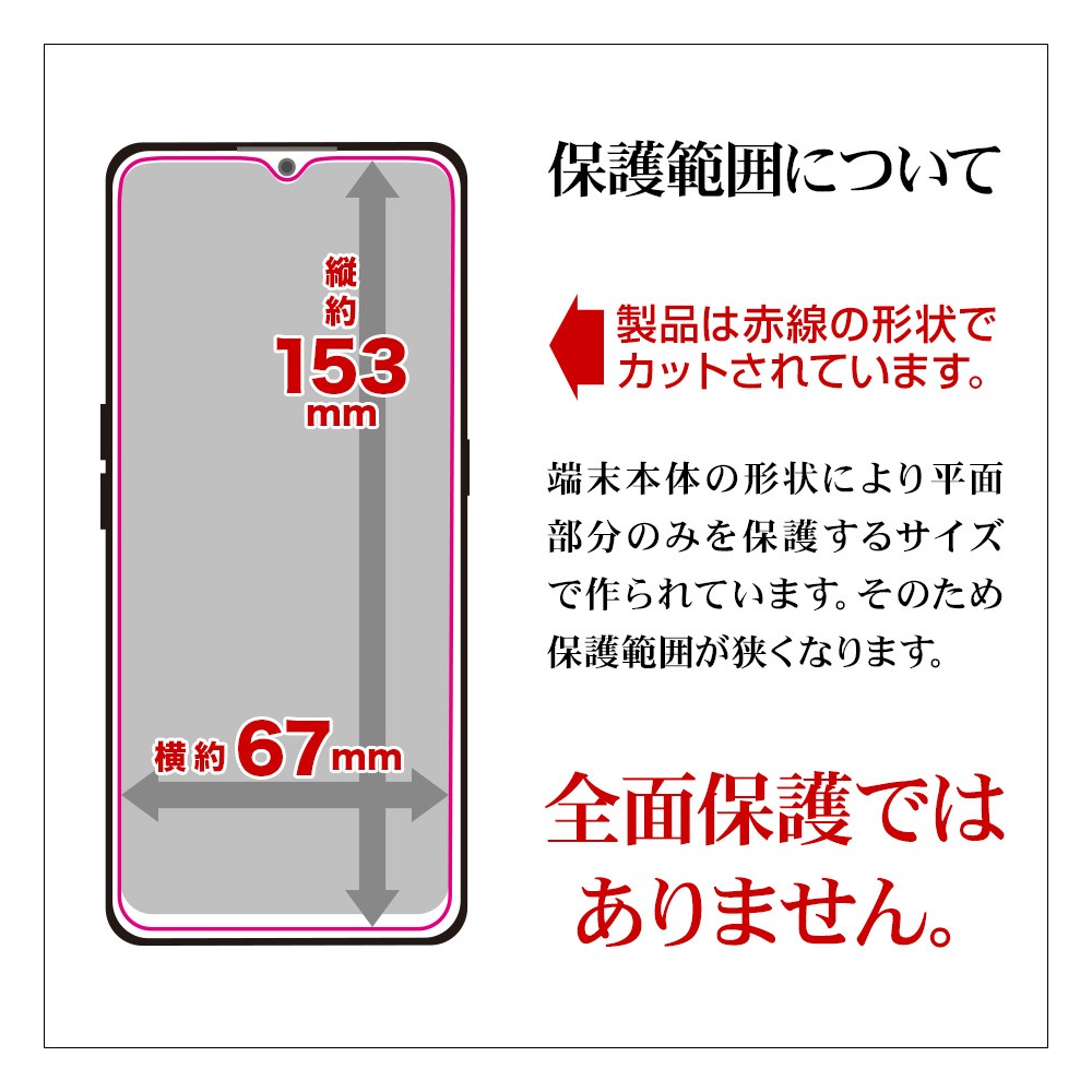 指紋が目立たない 反射防止液晶保護フィルム Astell &amp; Kern AK70 『表・裏両面セット』 用 OverLay Plus OLAK70/S/12 2zzhgl6 Amazon.co.jp: 指紋が目立たない 反射防止液晶保護フィルム Astell