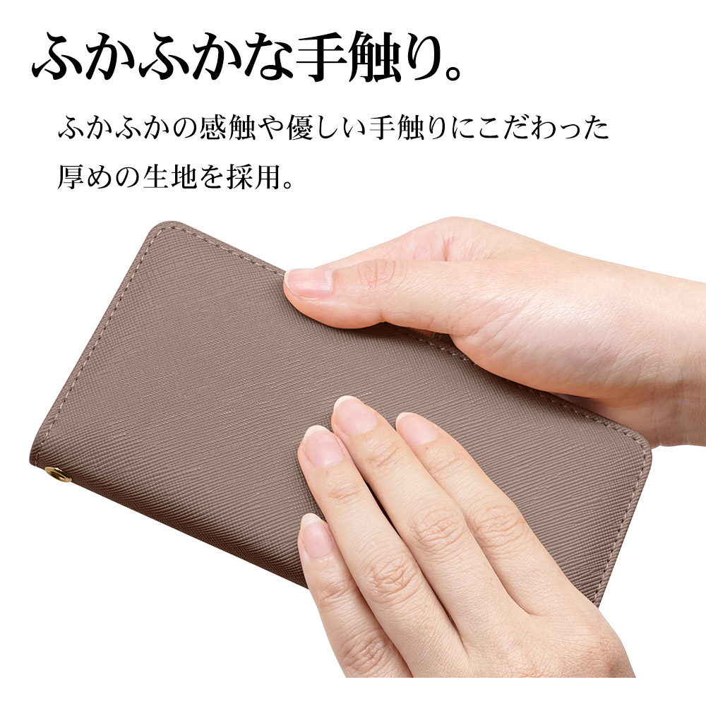 ラスタバナナ スマホケース OPPO Reno9 A Reno7 A ケース カバー 手帳