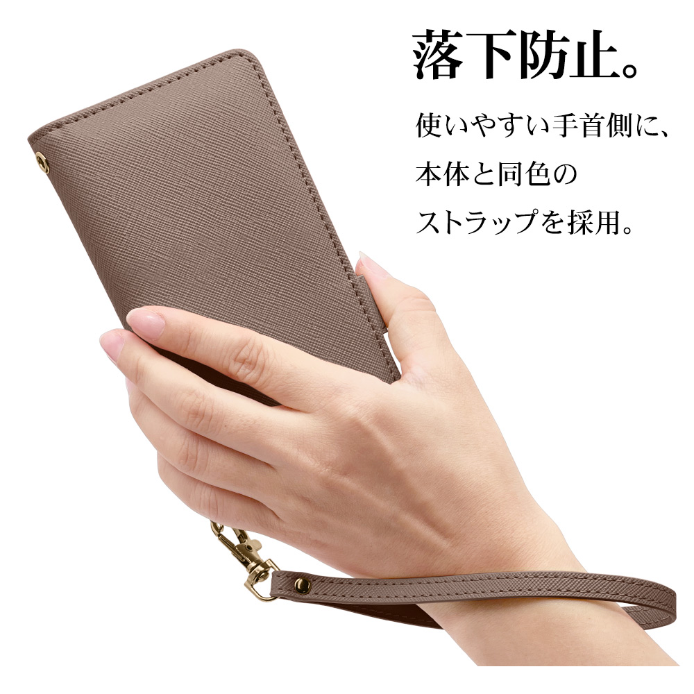 ラスタバナナ スマホケース OPPO Reno9 A Reno7 A ケース カバー 手帳