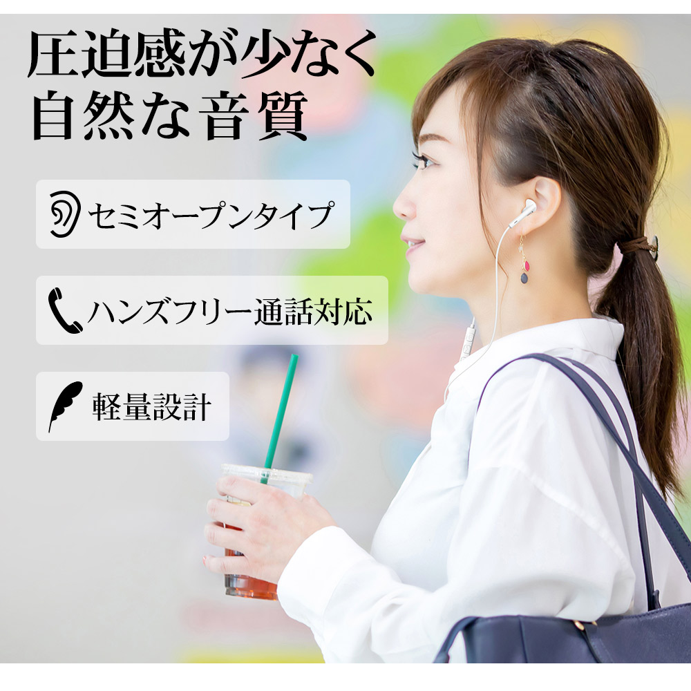 ラスタバナナ iPhone iPad iPod ライトニング ステレオイヤホン