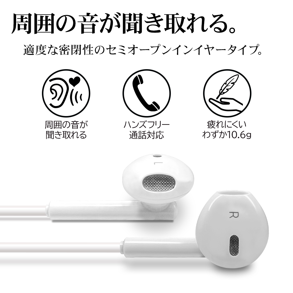 Amazon.co.jp: 多摩電子工業 スマイルスライム スマホ用