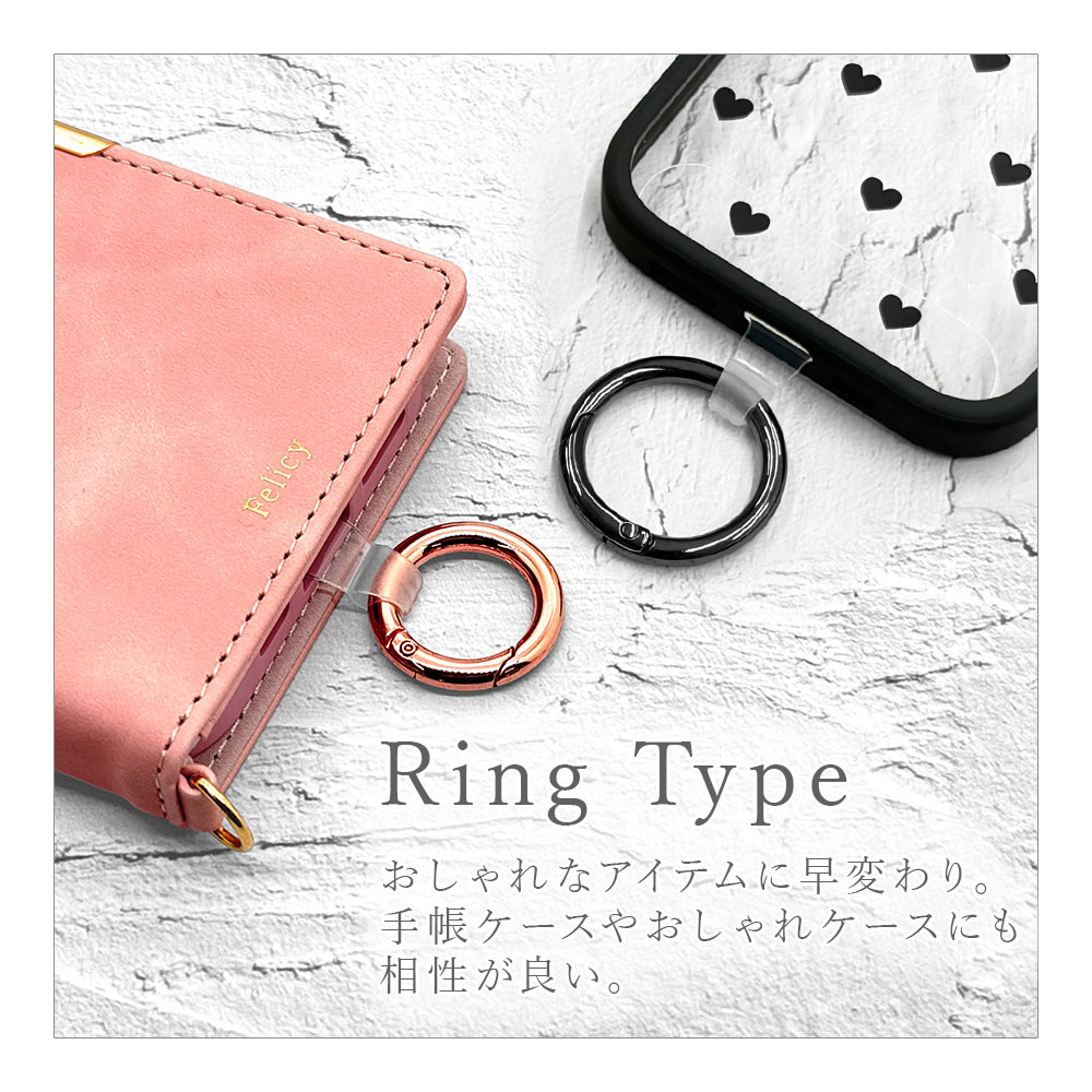 ラスタバナナ ストラップホルダー Burali ホルダーシート フォンタブ