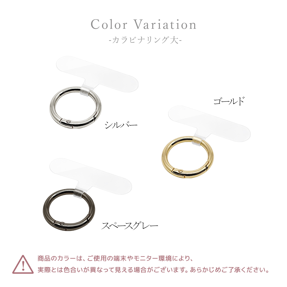 詳細_カラー_大