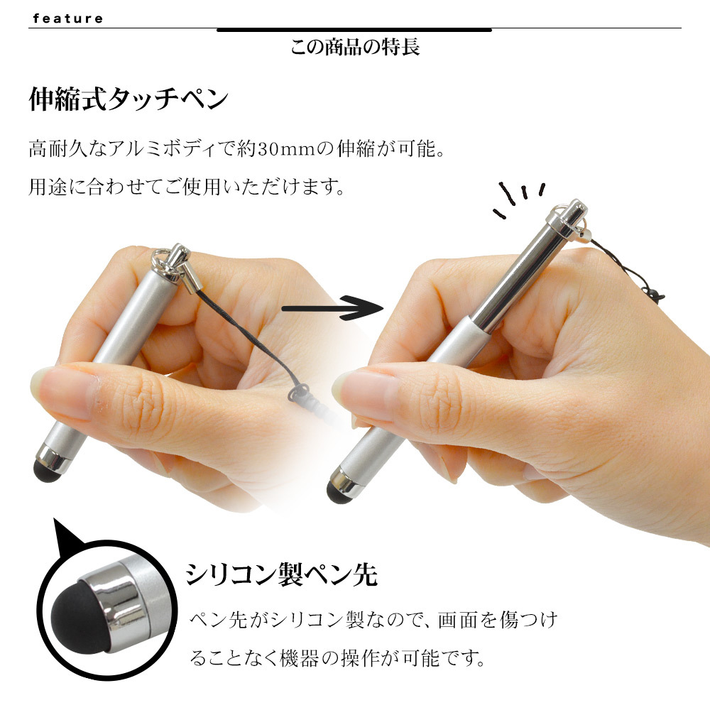ヘッダー