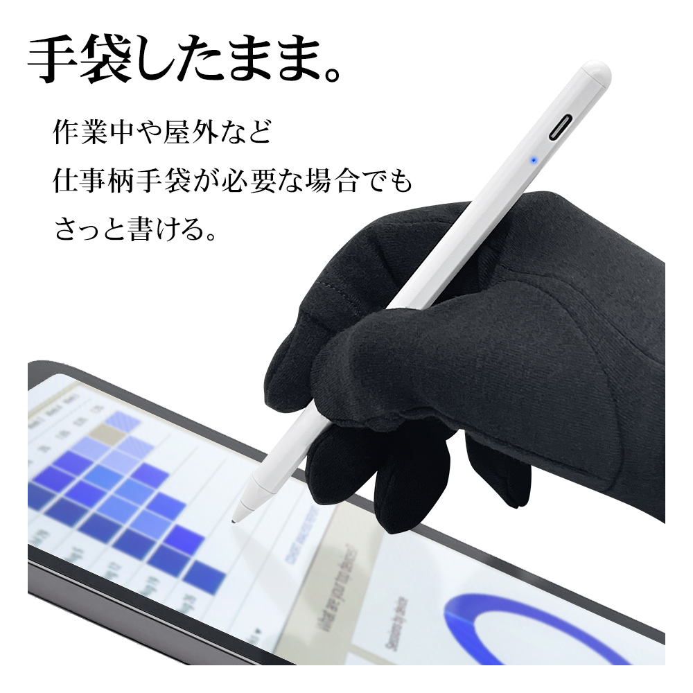 タブレット　スタイラスペンセット　RAM20GB ROM256GB タブレット スタイラスペンセット RAM20GB ROM256GB タブレット