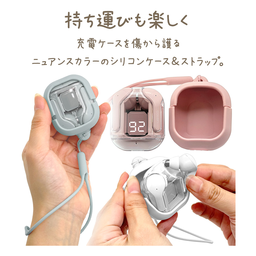 calon_Bluetooth完全ワイヤレス