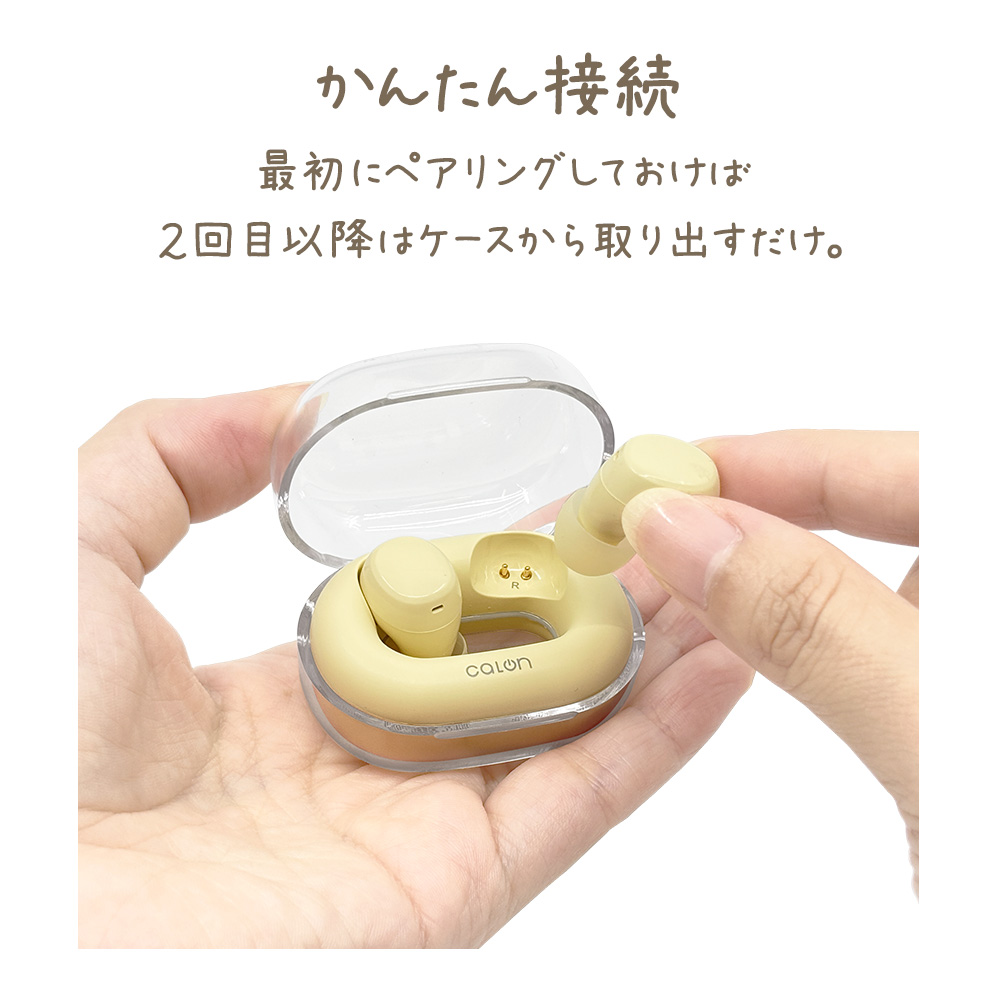 calon_Bluetooth完全ワイヤレス
