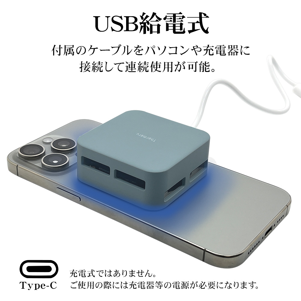 詳細