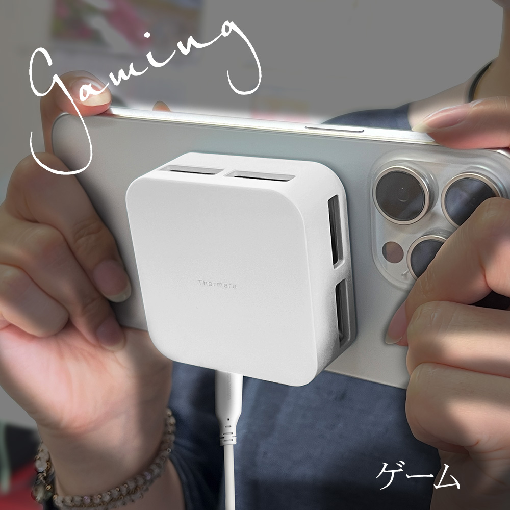 詳細