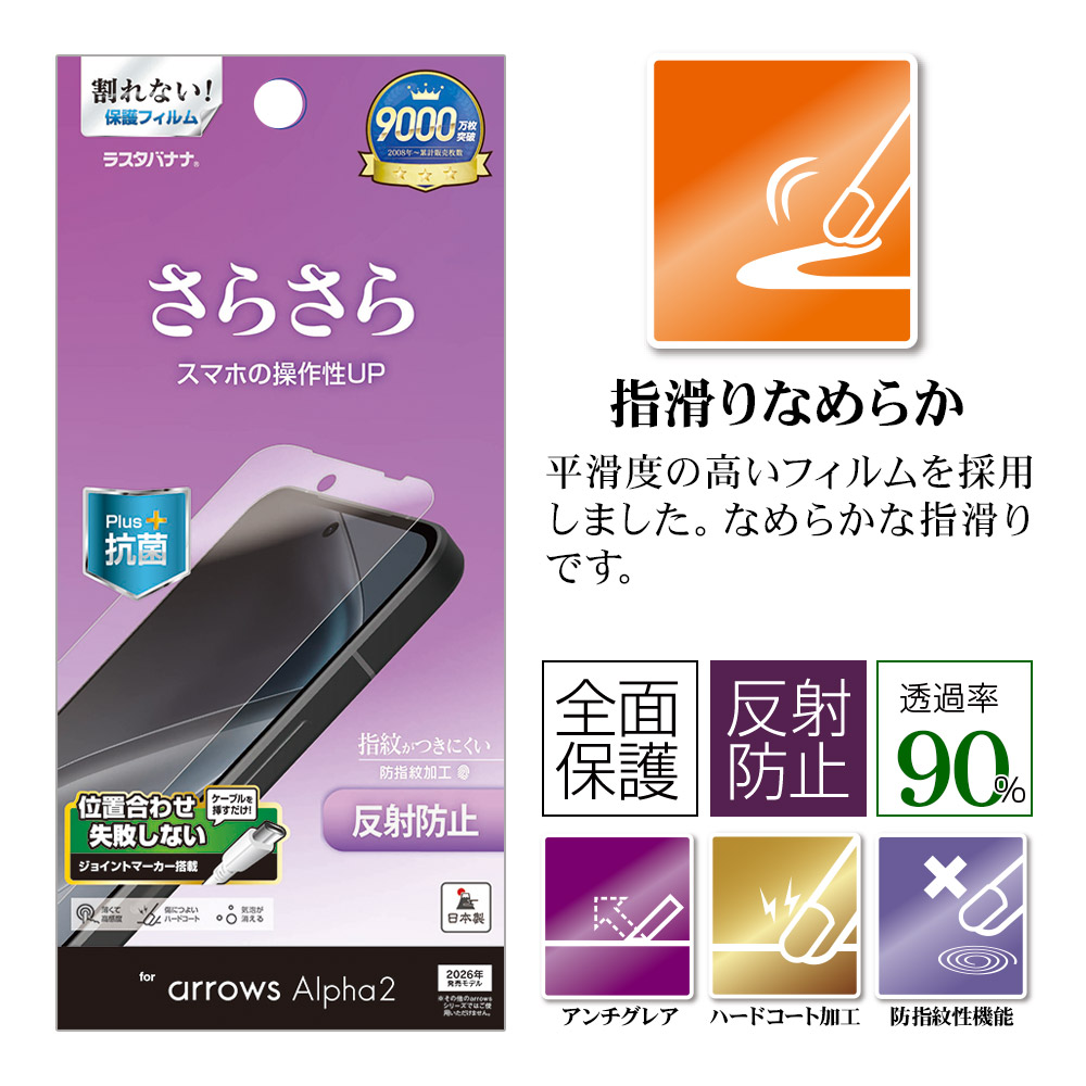 ヘッダー
