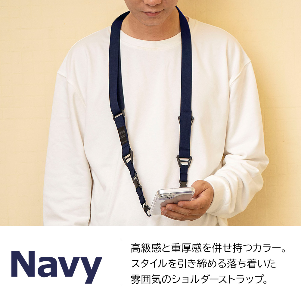 スタイル_NV