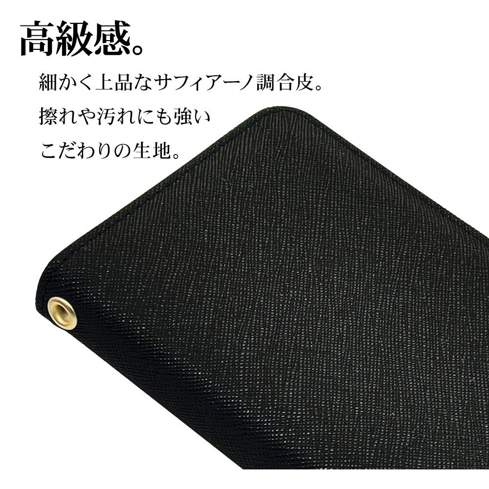 ラスタバナナ スマホケース Xperia10 V SO-52D SOG11 ケース カバー