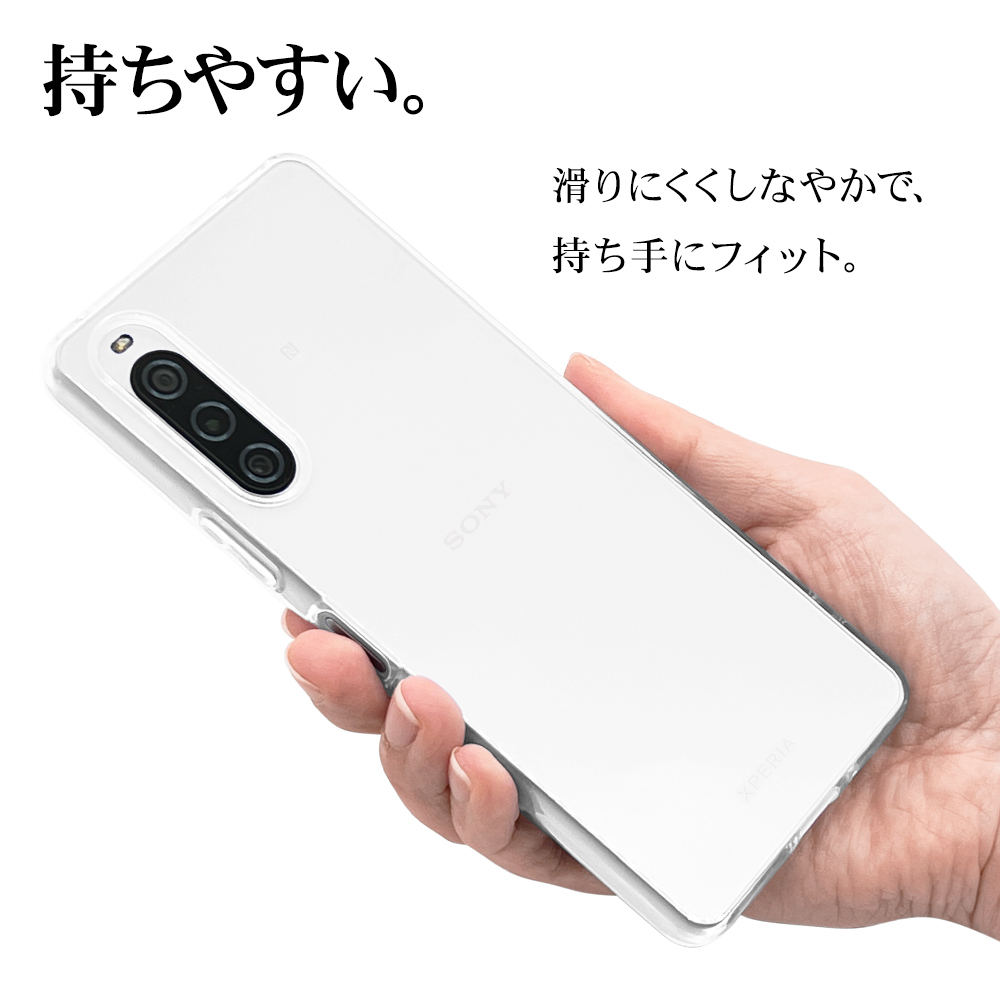 ラスタバナナ スマホケース Xperia10 V SO-52D SOG11 ケース カバー