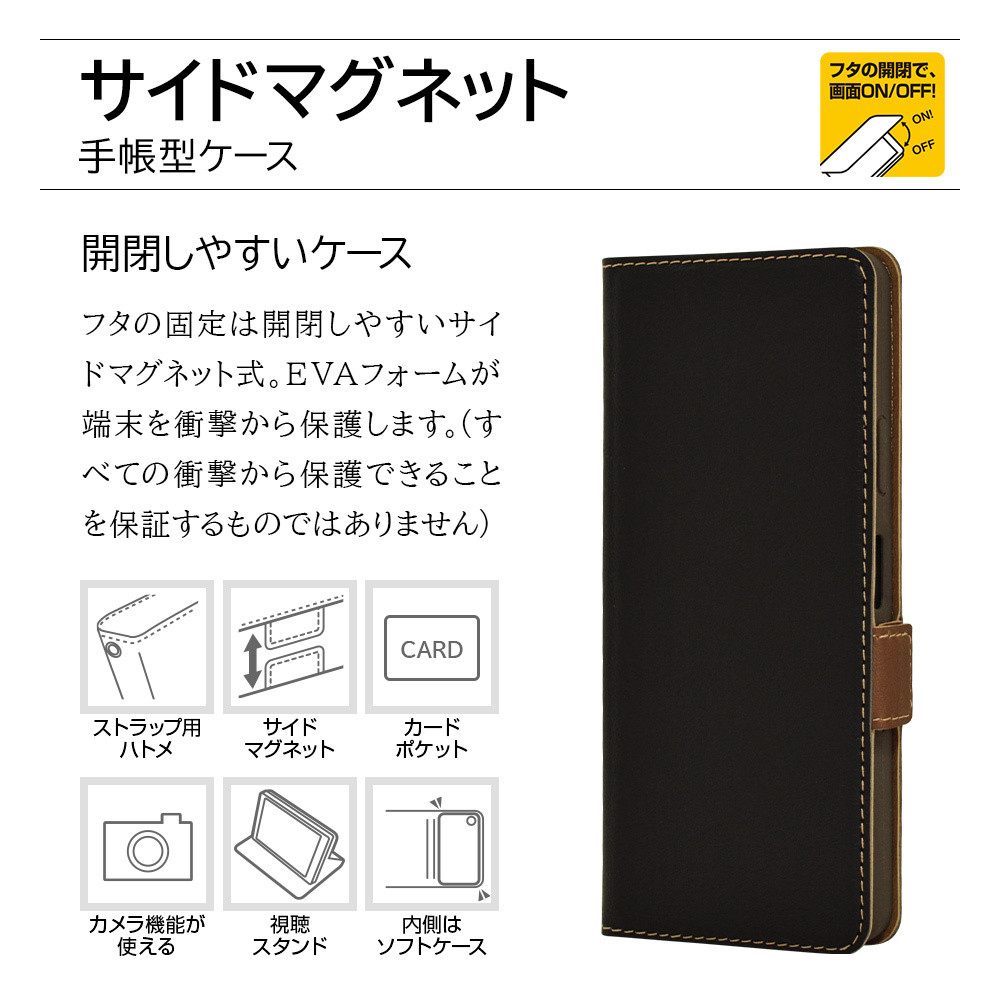 激レア　霧隠才蔵 ラバーパスケース BRAVE10 激レア 霧隠才蔵 ラバーパスケース BRAVE10 激レア 霧隠才蔵 ラバーパス