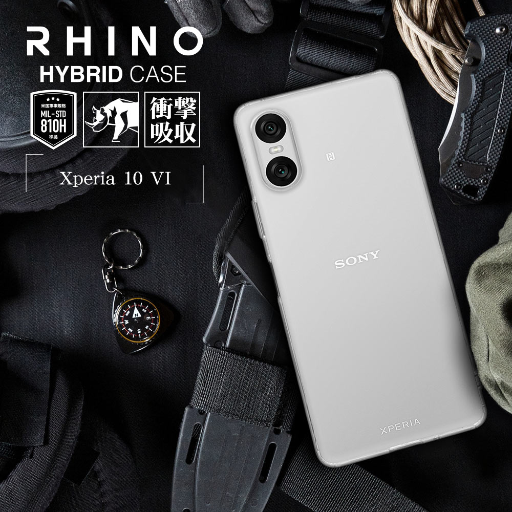 ラスタバナナ スマホケース Xperia10 VI ケース カバー