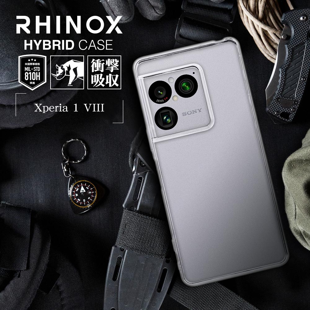 ラスタバナナ スマホケース Xperia1 VIII SO-51G SOG17 XQ-GE44 ケース