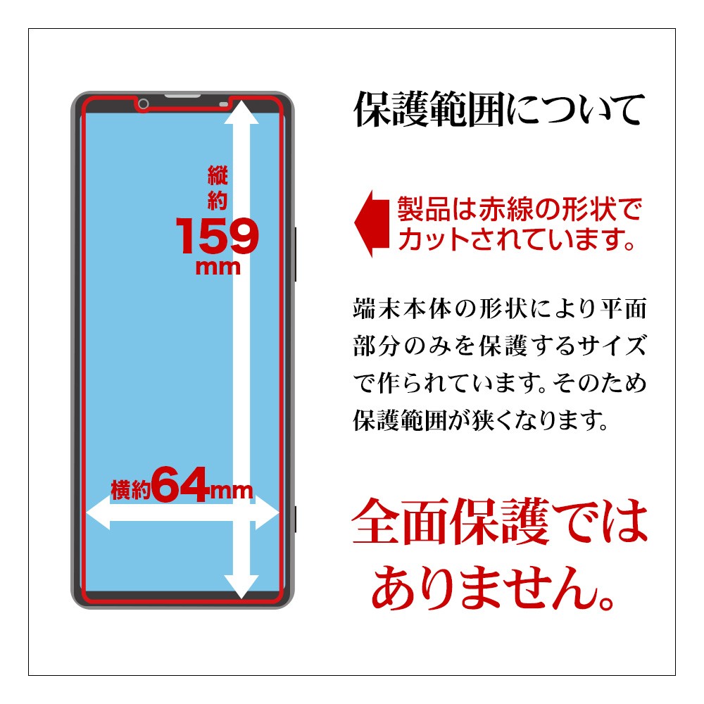 直観×1 狡猾な願い×2 反射池×1 4枚セット keitai-kazariya_4988075668683
