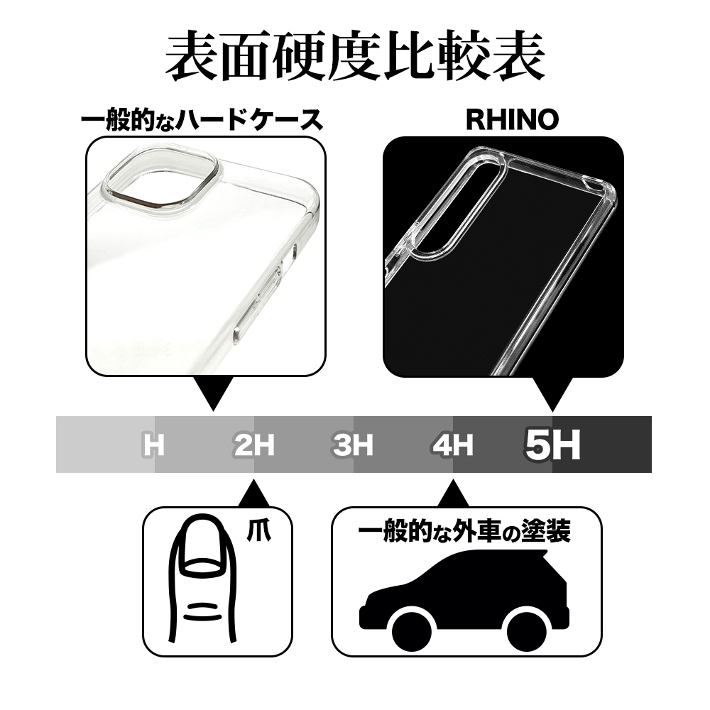 ラスタバナナ スマホケース Xperia1 VI ケース カバー