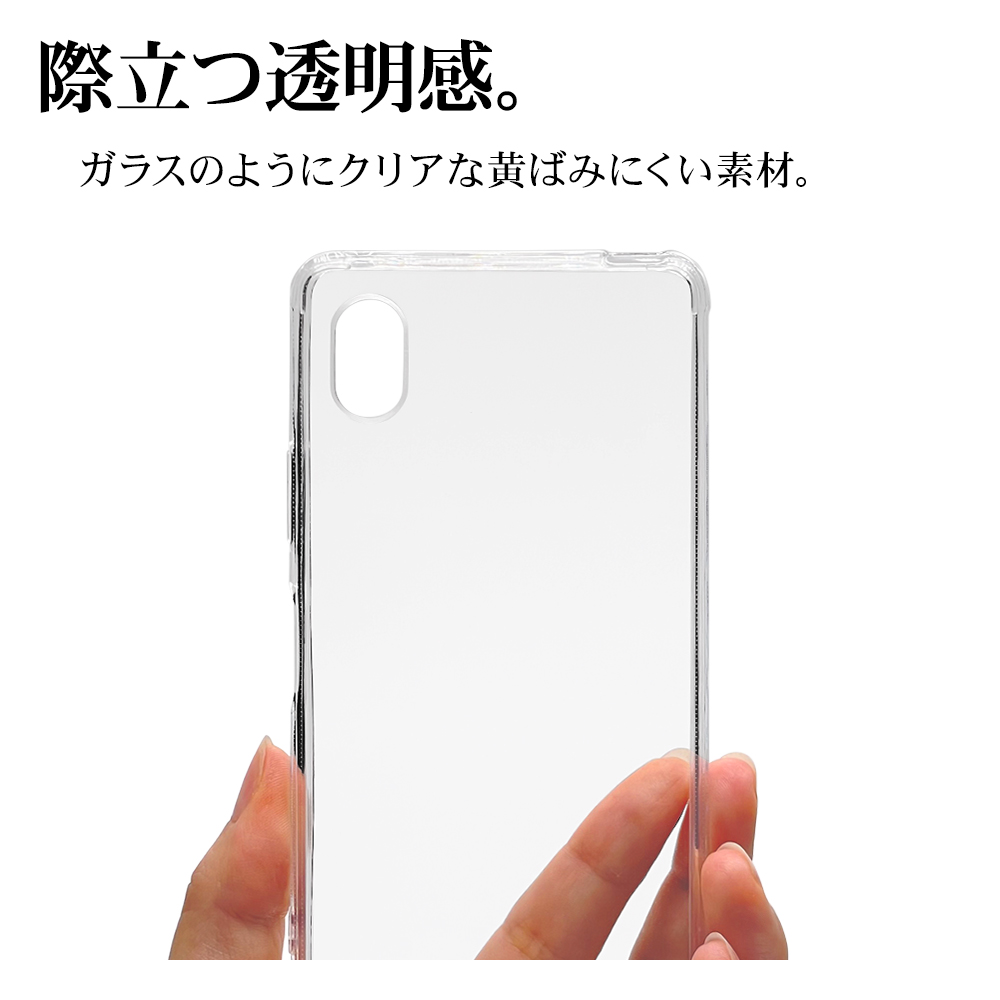 Xperia Ace III スマホカバー スチームパンク インダストリアル Xperia Ace III スマホカバー 装飾品 スチームパンク