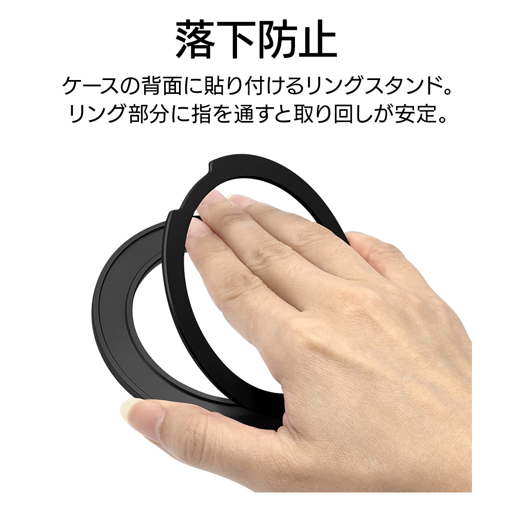 ラスタバナナ タブレットリング タブレットスタンド ZEROSAFE Circle