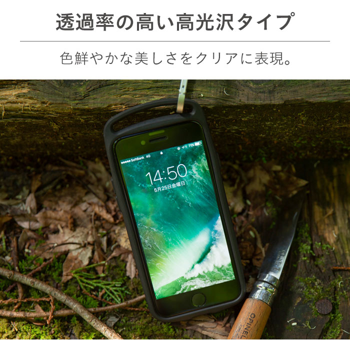 ルートコー　iPhone13専用『入手困難』ガラスフィルム ルートコー iPhone13専用『入手困難』ガラスフィルム ULTRA HARD