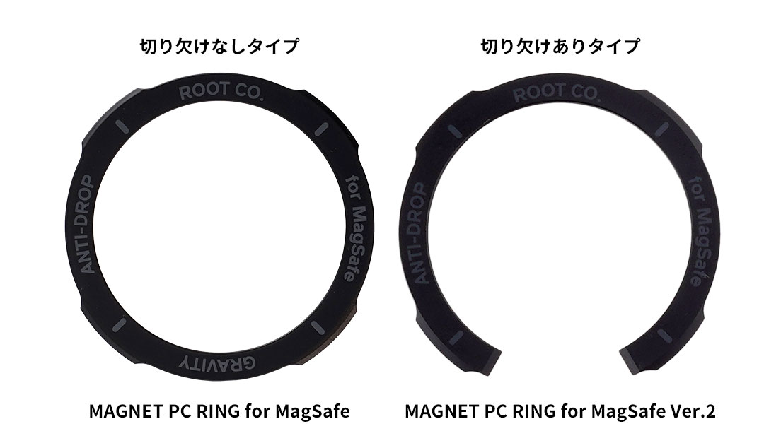 【新】ROOT CO. GRAVITY MAGNET PC RING for MagSafe(ブラック)