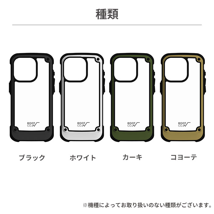 \セット売/BRIEFINGROOT CO. iPhone 15 Pro ケース 10-432996.jpg
