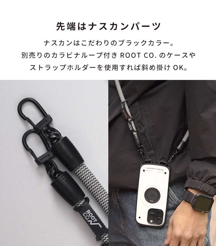My Little Pony 携帯電話ストラップ モーニンググローリー