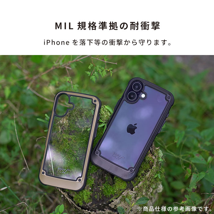 iPhone16plus ケース iPhone16promax ケース アイフォン16プラス ケース アイフォン16プロマックス ケース ROOT  CO. ルートコー アウトドア 耐衝撃 : 10-4367 : iPhone・スマホケースのHamee - 通販 - Yahoo!ショッピング