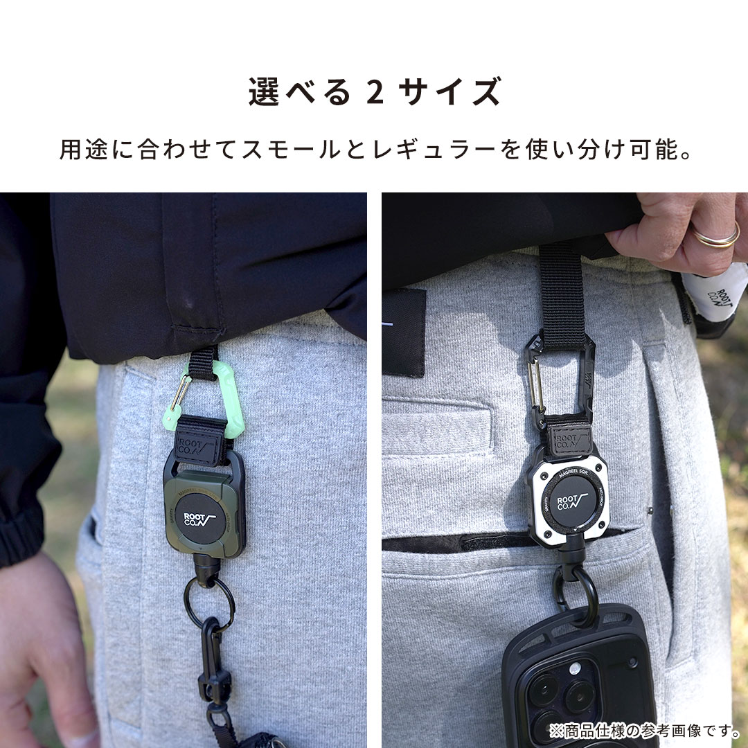 【新】ROOT CO. GRAVITY CARABINER LOOP (ブラック/スモール)