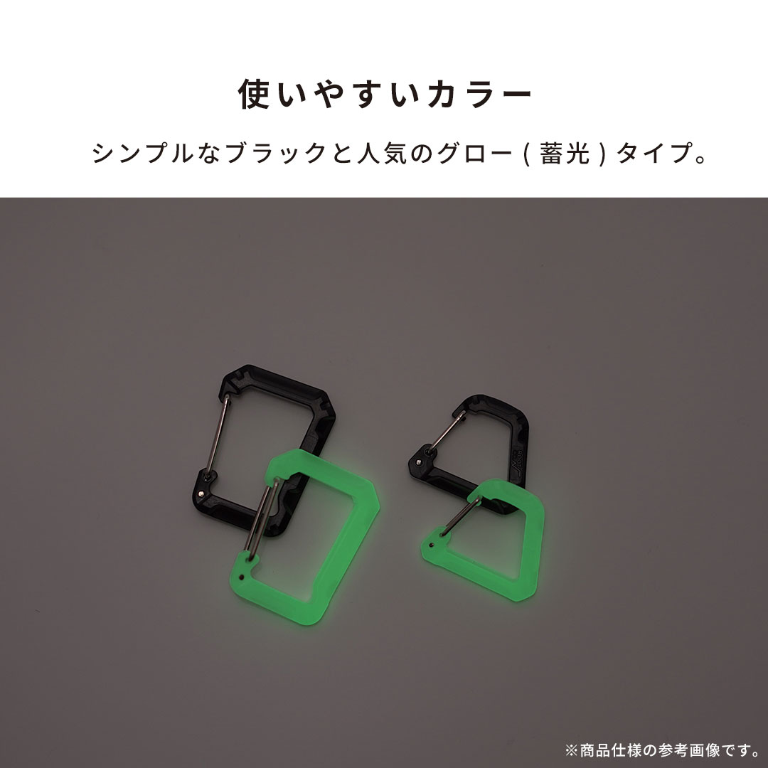 【新】ROOT CO. GRAVITY CARABINER LOOP (ブラック/スモール)