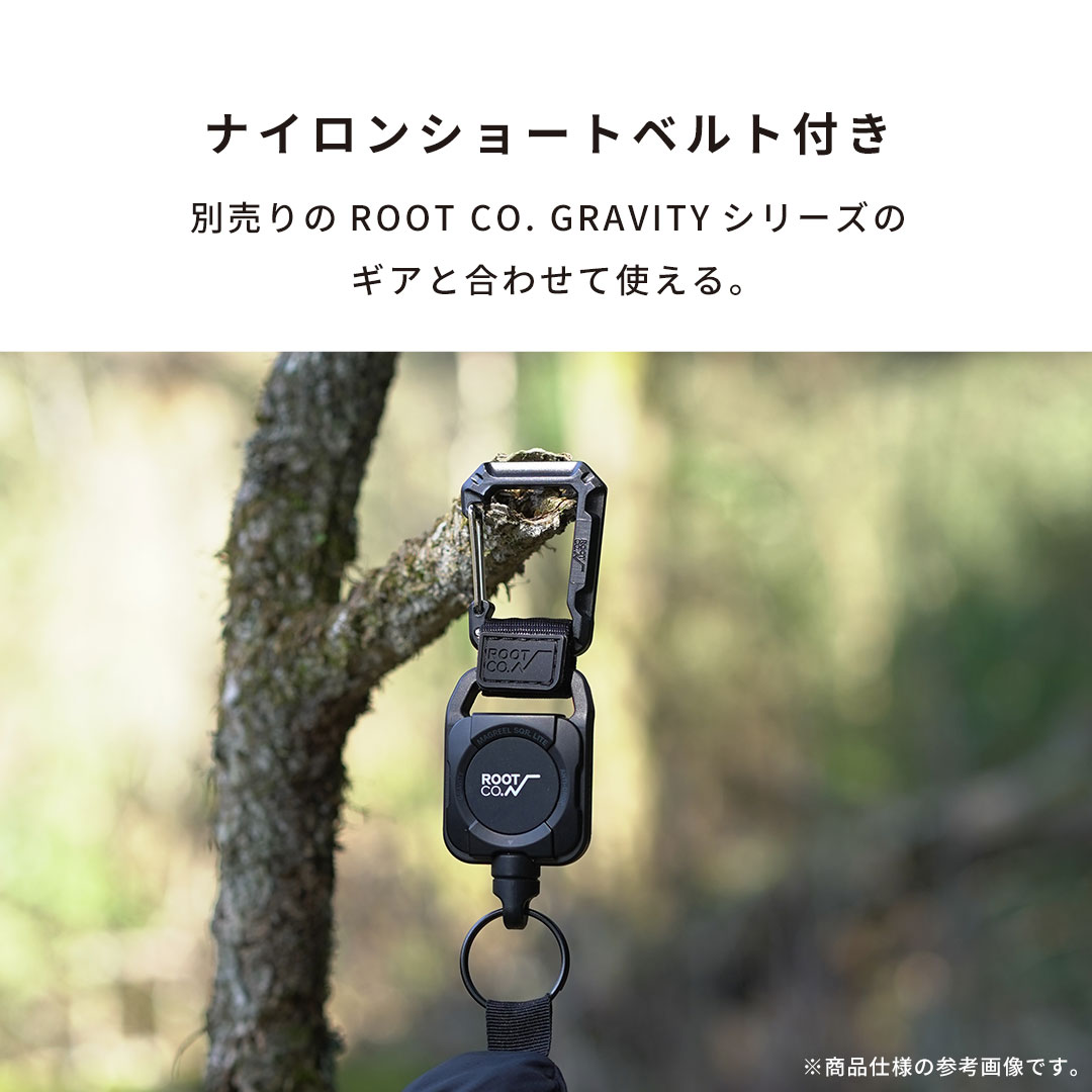 【新】ROOT CO. GRAVITY CARABINER LOOP (ブラック/スモール)