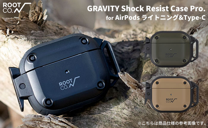 [AirPods Pro(第2/1世代)専用]ROOT CO. GRAVITY Shock Resist Case Pro. for AirPods Lightning&Type-C