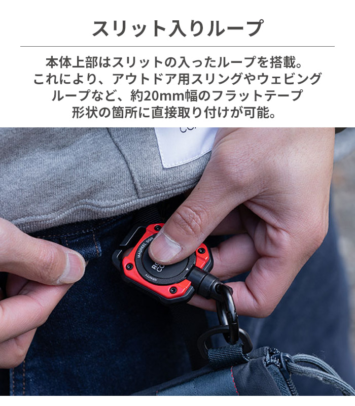 【新】ROOT CO. GRAVITY MAG REEL SQR. (ブラック)